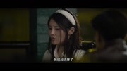 王晶徐冬冬打造女版《追龙》 《大嫂》定档1207片花完整版视频在线观看爱奇艺