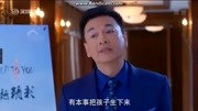 陈曦终于黑化!揍黄志高!告诉他徐芷晴怀了他的孩子,反被咬一口娱乐完整版视频在线观看爱奇艺