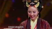 古装演绎现代台词姜鸿波当即笑场,章子怡正经脸 请你们严肃点!综艺完整版视频在线观看爱奇艺