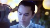 富家公子
