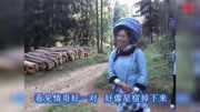 贵州镇宁山歌,原汁原味民族风情山歌对唱,好美!