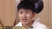 天籁之战2之mc华晨宇颠覆《一人饮酒醉》 张杰怒飙俄语海豚音