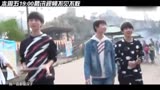【最热视频】TFBOYSTF家族团综TF少年GO第三季预告王俊凯被吐槽“