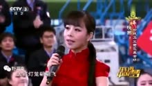 王二妮演唱