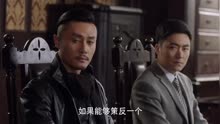 锋刃 黄渤 倪大红 袁泉