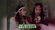 白素贞不愧是黎山老母的弟子,此段的医术果真了得娱乐完整版视频在线观看爱奇艺