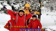 民歌//雪村音乐背景音乐视频音乐爱奇艺