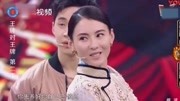 《喜剧之王》鬼畜普通话版:张柏芝:你养我啊?沈腾:想得美!《喜剧之王》鬼畜普通话版:张柏芝:你养我啊?沈腾:想得美!综艺节目完整版视频在...