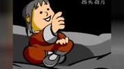 天涯共此时原创完整版视频在线观看爱奇艺