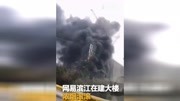 “网易”在建大楼黑烟滚滚,据称是“消防演习”军事完整版视频在线观看爱奇艺