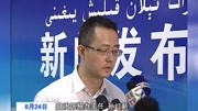 著名高考志愿填报专家邱实老师志愿填报新闻6月24日(为保证新闻知识名师课堂爱奇艺