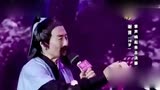 79岁的杨铁心再现射雕英雄传主题曲《铁血丹心》唱的动情！