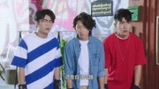 《火力少年王悠风三少年》预告片首发
