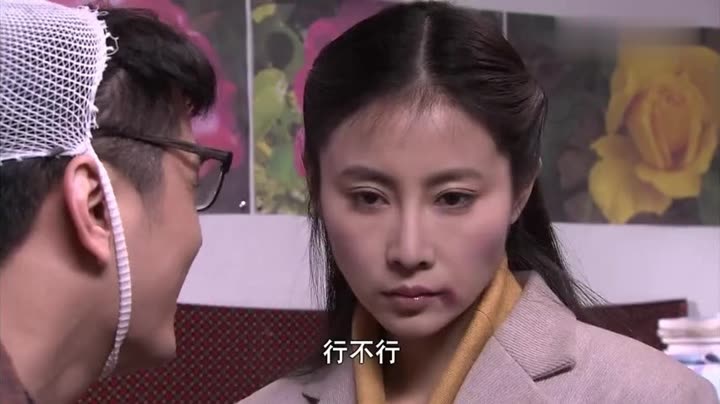 2018-03-22 举报 删除 二叔:高波用刀顶住小薇