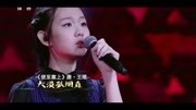 经典咏流传180324纯享版:赵珈婧云 《使至塞上》经典咏流传180324纯享版:赵珈婧云 《使至塞上》综艺节目完整版视频在线观看爱奇艺