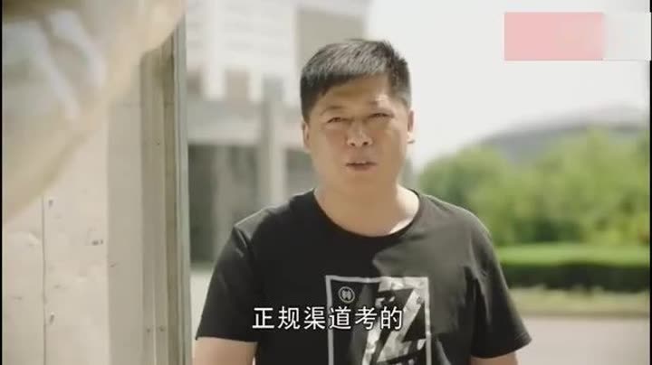 贺树峰粉丝圈-贺树峰个人资料_电视剧电影-爱奇艺泡泡