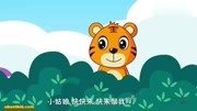 贝乐虎儿歌 007 拔萝卜