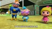 猪猪侠 第9季 第1集 火爆 猫脸怪的美容院