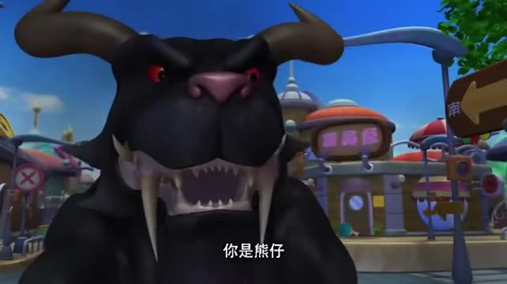                  熊仔之寻绿战纪