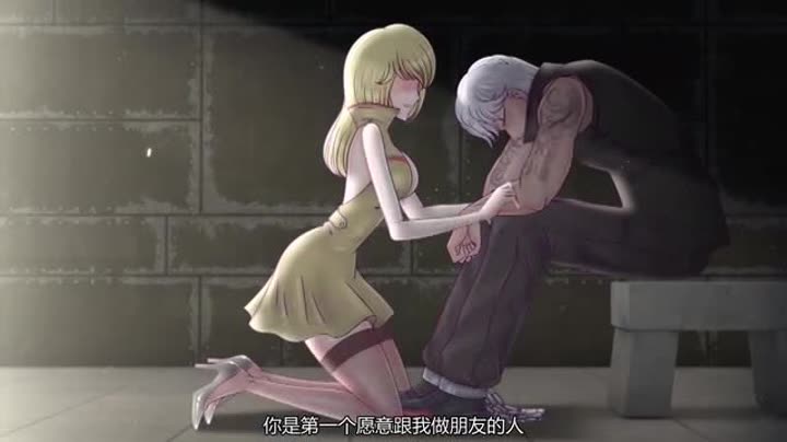                        火线传奇