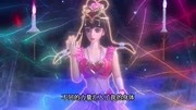 精灵梦叶罗丽 第5季 第15集图片