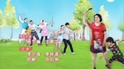 淘气爷孙第10集