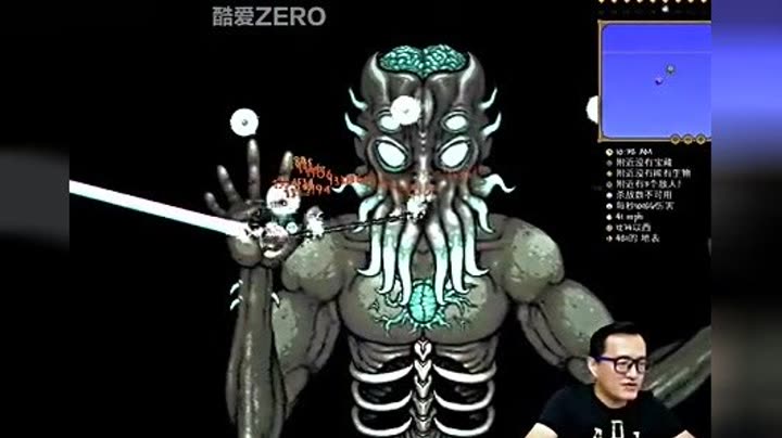 泰拉瑞亚173单挑月总 terraria酷爱zero