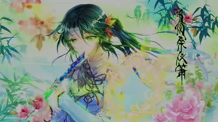 《斗罗大陆2绝世唐门》第9集 九凤来仪箫