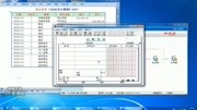 用友财务软件操作演示知识名师课堂爱奇艺