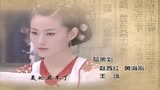 经典影视《人小鬼大刘罗锅》片头曲《不得了》, 音乐一响起, 满满的回忆