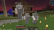 【木鱼】我的世界 海贼王多人大冒险 第二期