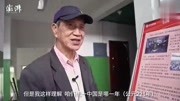 禁地青春:这群年轻人生产了中国第一颗原子弹和氢弹!军事完整版视频在线观看爱奇艺