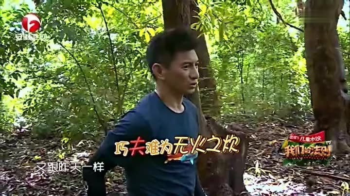 隔壁老李