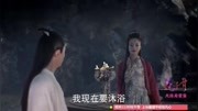 后面羞羞哒电视剧完整版视频在线观看爱奇艺