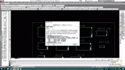 CAD批量打印教程(SmartBatchPlot)知识名师课堂爱奇艺