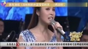 龚爽演唱《清粼粼的水蓝莹莹的天》清秀动听, 好听极了音乐背景音乐视频音乐爱奇艺