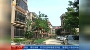 地下代孕黑幕 代孕妈妈生早产双胞胎 雇主中介不认母婴完整版视频在线观看爱奇艺