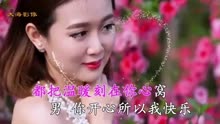 你开心所以我快乐
