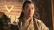 封神榜之武王伐纣 30 林心如 吕良伟 黄维德