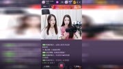 哈妹22:00-2:00的精彩瞬间