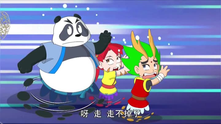 笑林功夫第2季
