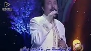 Bahtimni Beray 【Abdulla Abdureyim】音乐背景音乐视频音乐爱奇艺