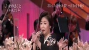 【演歌】伍代夏子 —— 女人的真心音乐背景音乐视频音乐爱奇艺