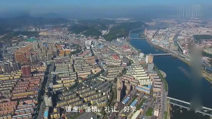 【旅游】航拍吉林通化_通化是全国机动车礼让行人做的最好的一个