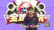 宝鸡挖坑20170314网络版宝鸡挖坑20170314网络版综艺节目完整版视频在线观看爱奇艺