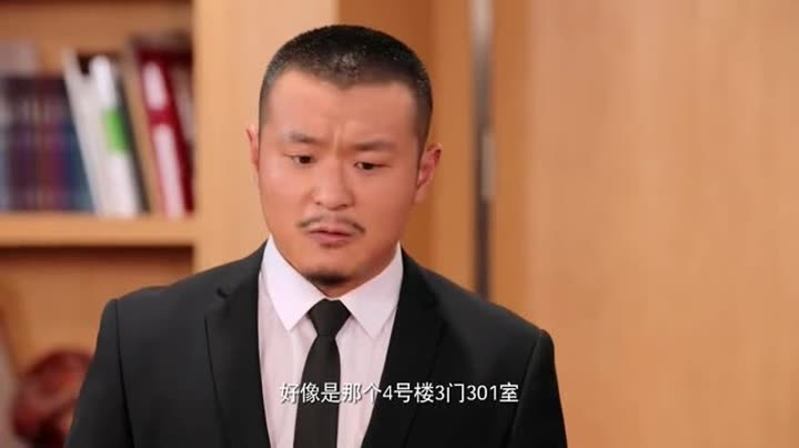 我的小宝贝1016图片