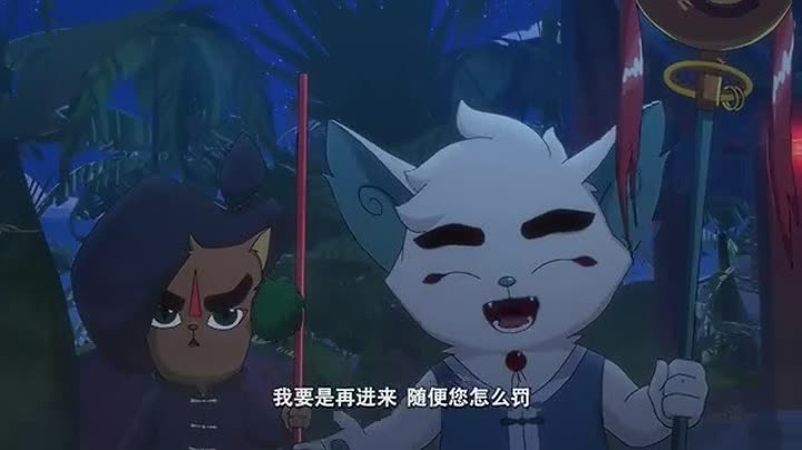               京剧猫之乘风破浪