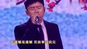 张杰演唱《如歌》真的太动听了音乐高清MV在线观看–爱奇艺