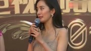 31岁杨幂女儿正脸照近照曝光,长成这个模样?难怪多年未晒图!娱乐完整版视频在线观看爱奇艺