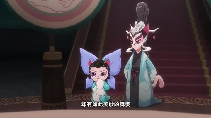 京剧猫之乘风破浪